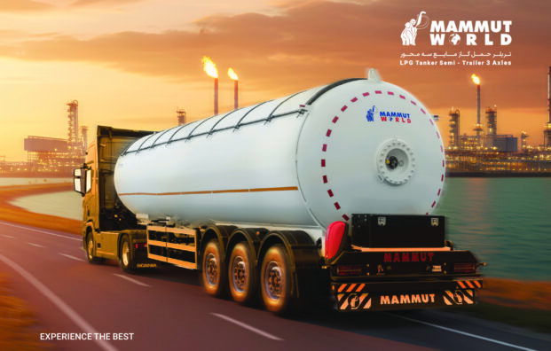 تریلر تانکر LPG